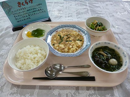 2012_03.jpg